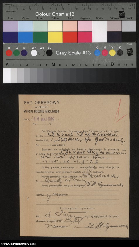 Obraz 3 z jednostki "Izrael Szymanowicz- sklep kolonialno-spożywczy"