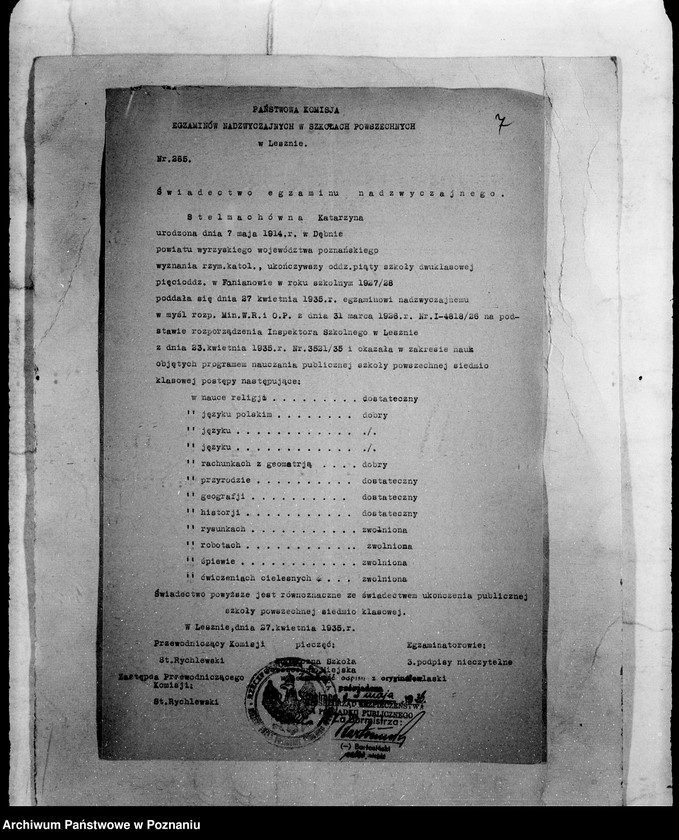 Obraz 11 z jednostki "/Podanie o dopuszczenie do egzaminu pielęgniarskiego/"