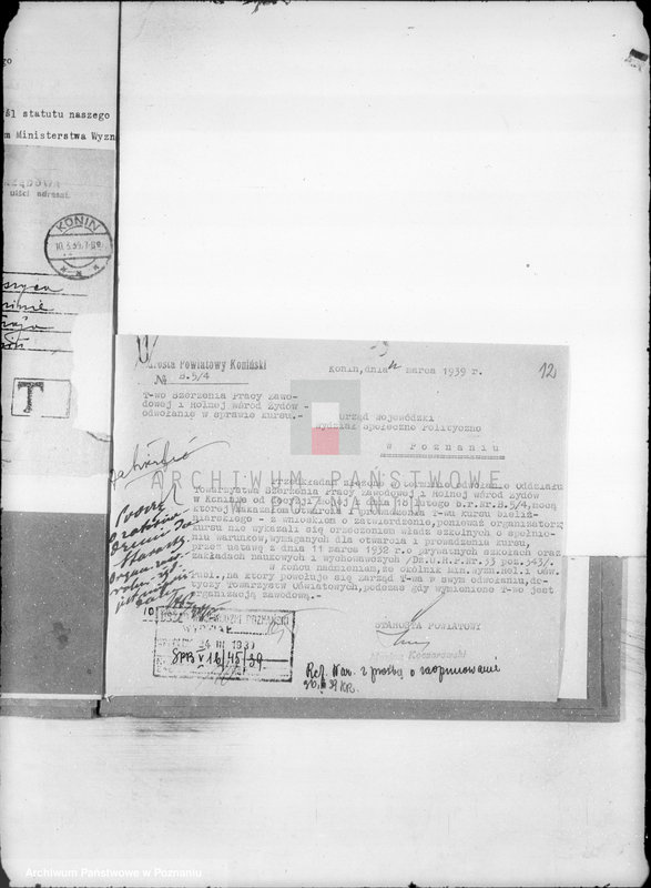 Obraz 16 z jednostki "/Towarzystwo Szerzenia Pracy Zawodowej i Rolnej wśród Żydów w Koninie/"