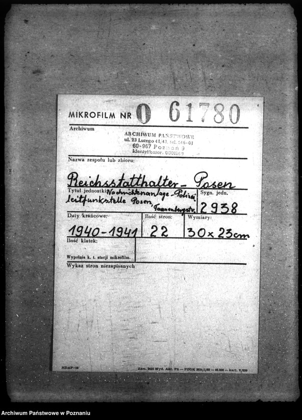 Obraz 2 z jednostki "Nachrichtenanlage - Polizeileitfunkstelle Posen, Tannenbergstr."