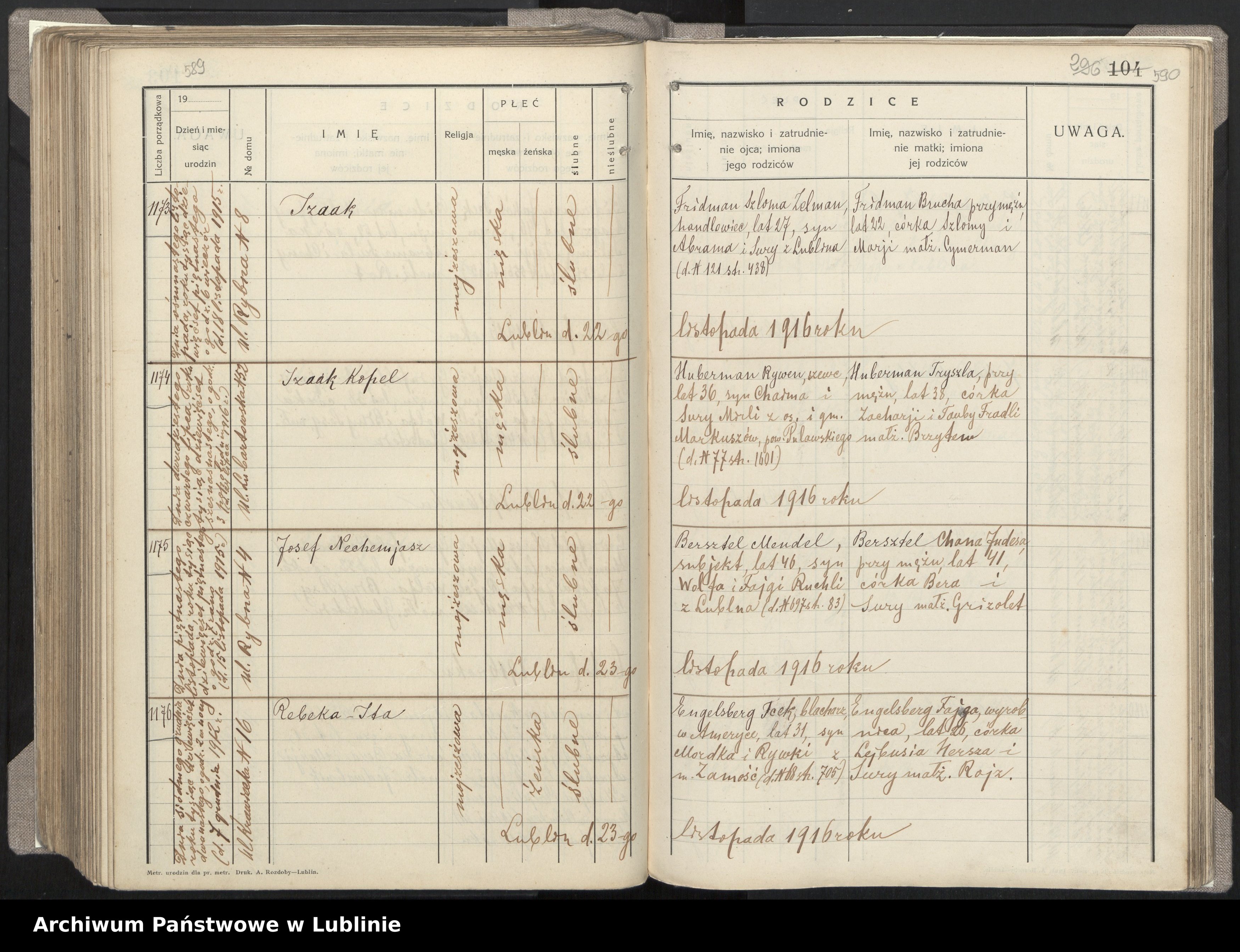 Skan z jednostki: Księga urodzeń