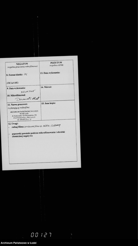 Obraz 3 z jednostki "O vzyskanijach štrafov za nejavku v sud"