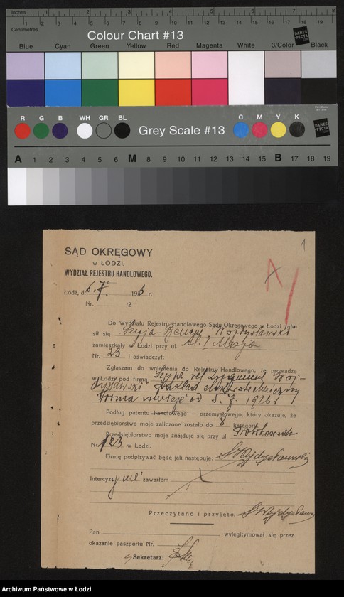 Obraz 3 z jednostki "Szyja vel Zygmunt wojdysławski – zakład elektrotechniczny"