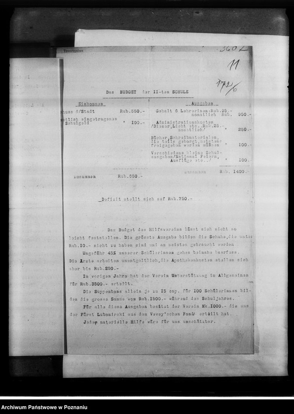 Obraz 15 z jednostki "Królestwo Polskie [korespondencja i sprawozdania z działalności różnych towarzystw z terenu Królestwa Polskiego, między innymi Polskiego Towarzystwa Pomocy dla Ofiar Wojny.]"