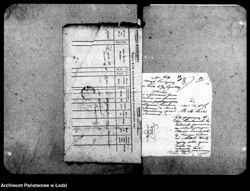 Obraz 16 z jednostki "Akta tyczące się przesiedleń"