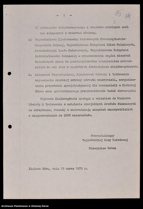 image.from.unit.number "Protokóły z posiedzeń Komisji Wychowania, Oświaty i Kultury Wojewódzkiej Rady Narodowej w Zielonej Górze; Nr 19 - 24"