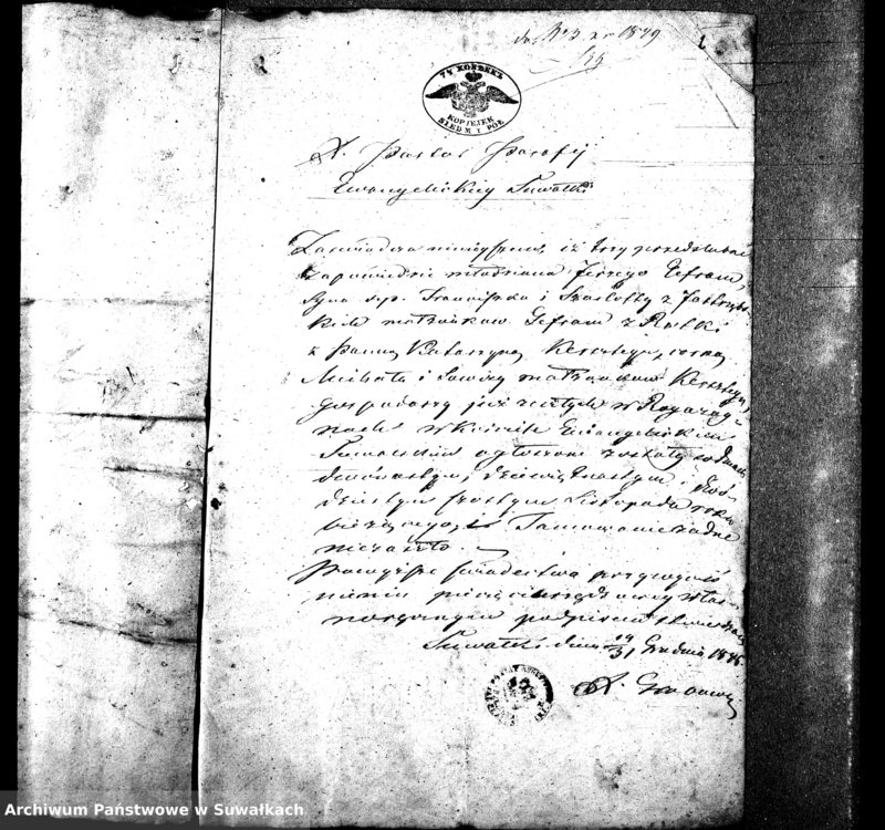 image.from.unit.number "Dowody do aktów małżeństw Parafii Ewangelickiey Wiżayny z roku 1849."