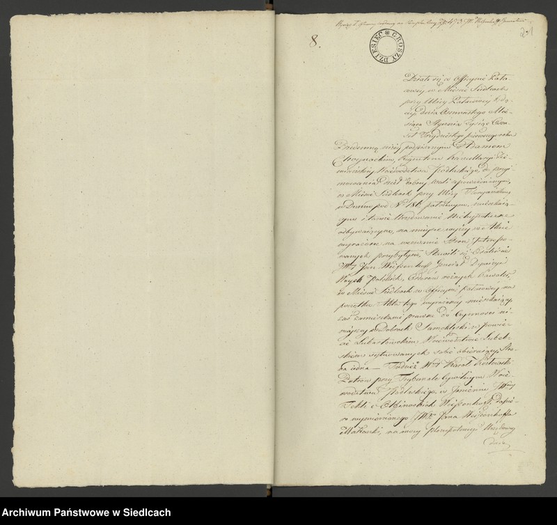 Obraz 17 z jednostki "Rok 1831 [Akta notarialne od nr 1 do nr 56]"