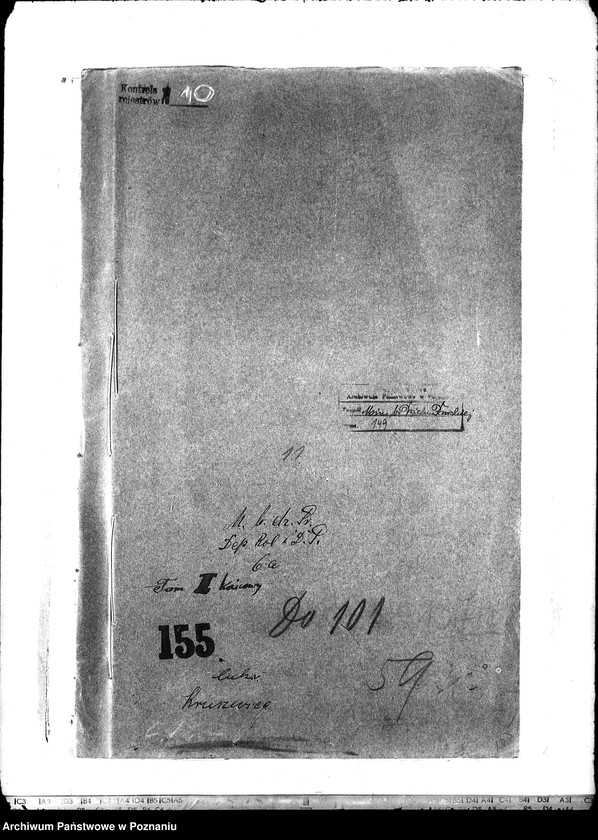 image.from.unit.number "Cukrownia w Kruszwicy"