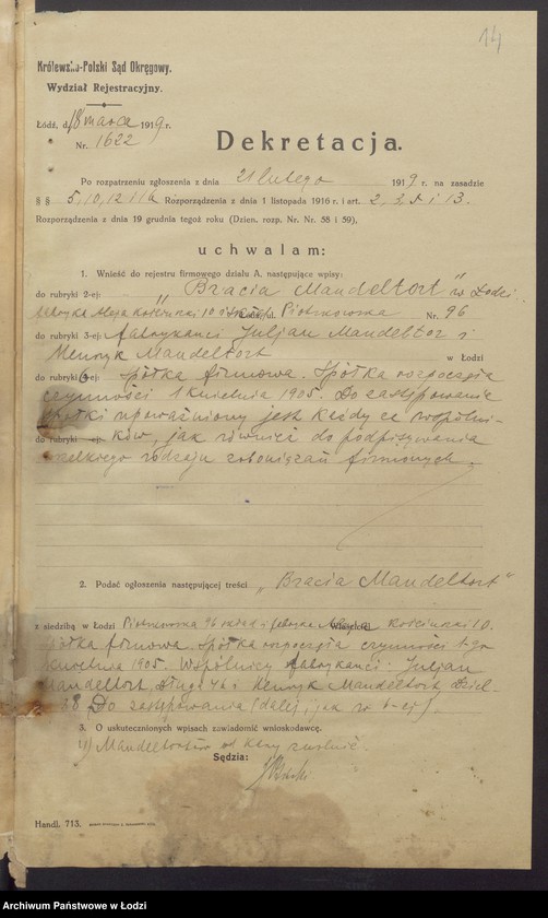 Obraz 16 z jednostki "Julian i Henryk Mendeltort- fabryka towarów wełnianych"