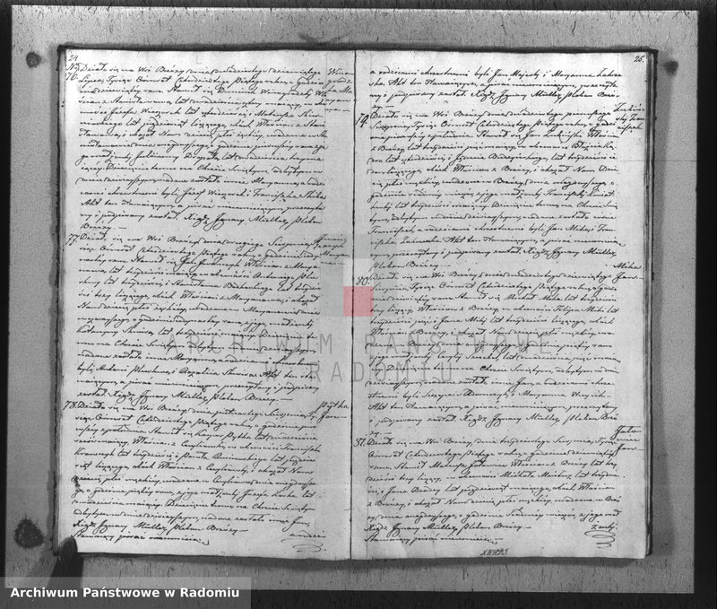 image.from.unit.number "Brzóza 1845 [Duplikat akt stanu cywilnego z roku 1845]"