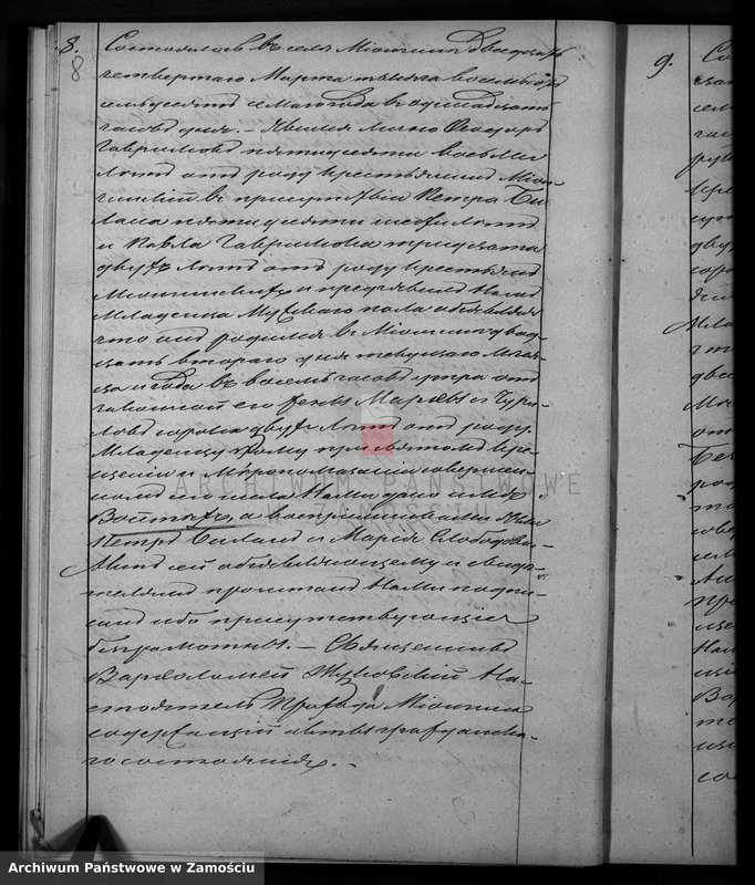 Obraz 11 z jednostki "Akta urodzeń, małżeństw, zgonów"