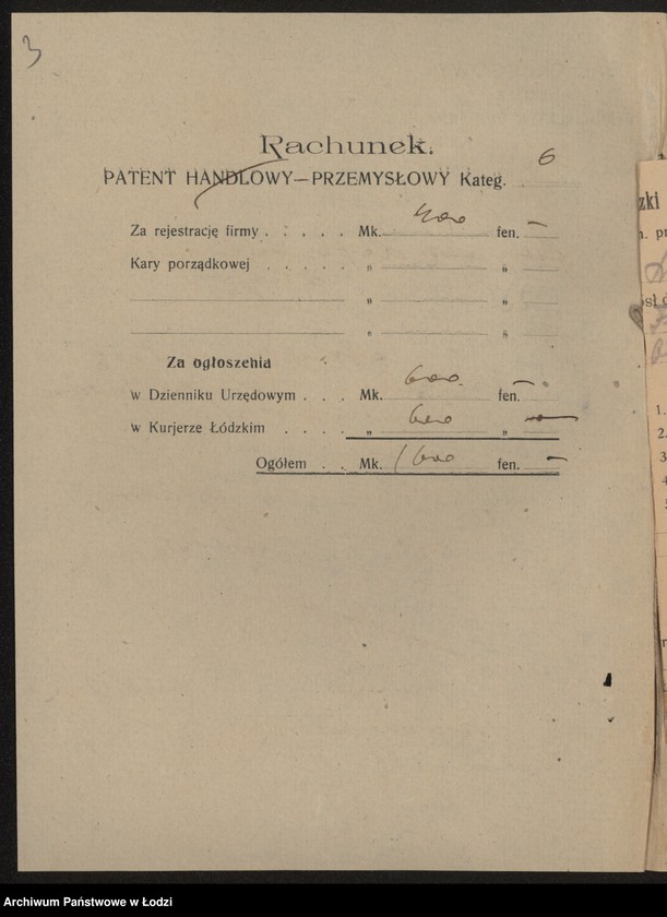 Obraz 5 z jednostki "Lajb Waldman „Wawel” – fabryka pończoch"