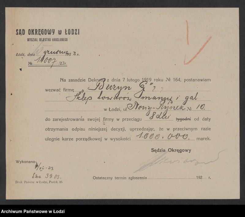 Obraz 3 z jednostki "Gerszon Buzyn – sprzedaż manufaktury i galanterii"