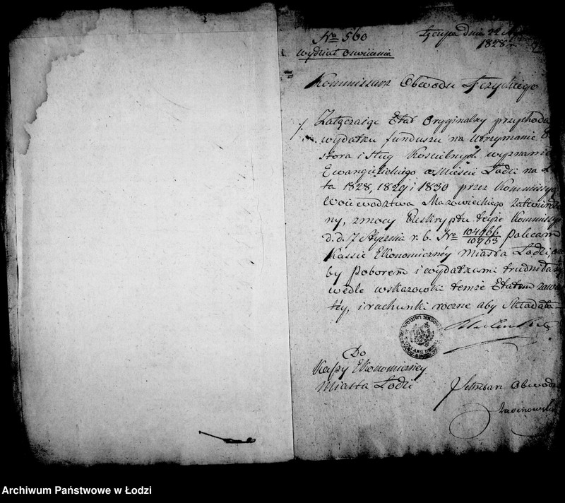 Obraz 7 z jednostki "Akta tyczące się kasy kościelnej parafii ewangelickiej Łódź"