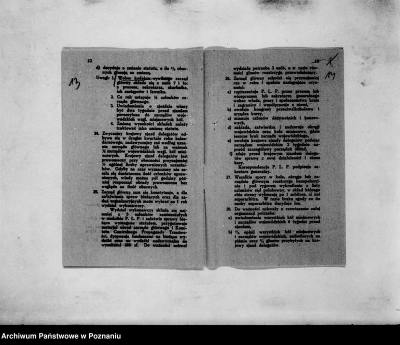 Obraz 13 z jednostki "/Polska Liga Przeciwalkoholowa/"