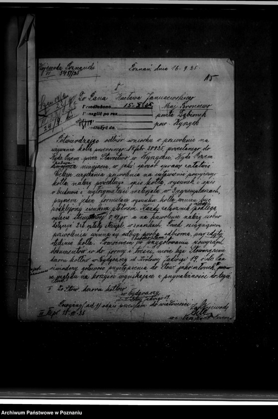 Obraz 19 z jednostki "Majętność Braniewo powiat wyrzyski Wł. Januszewskiego nr woj. kotła 5589"