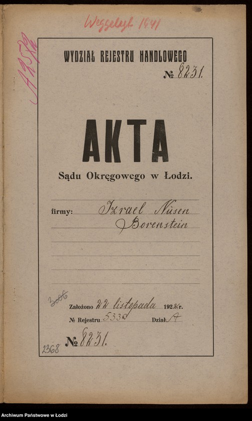 Obraz 2 z jednostki "Izrael Nusen Borenstein- restauracja"