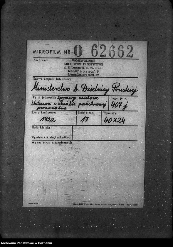 Obraz 2 z jednostki "Sprawy osobowe. Ustawa o służbie państwowej personalne"