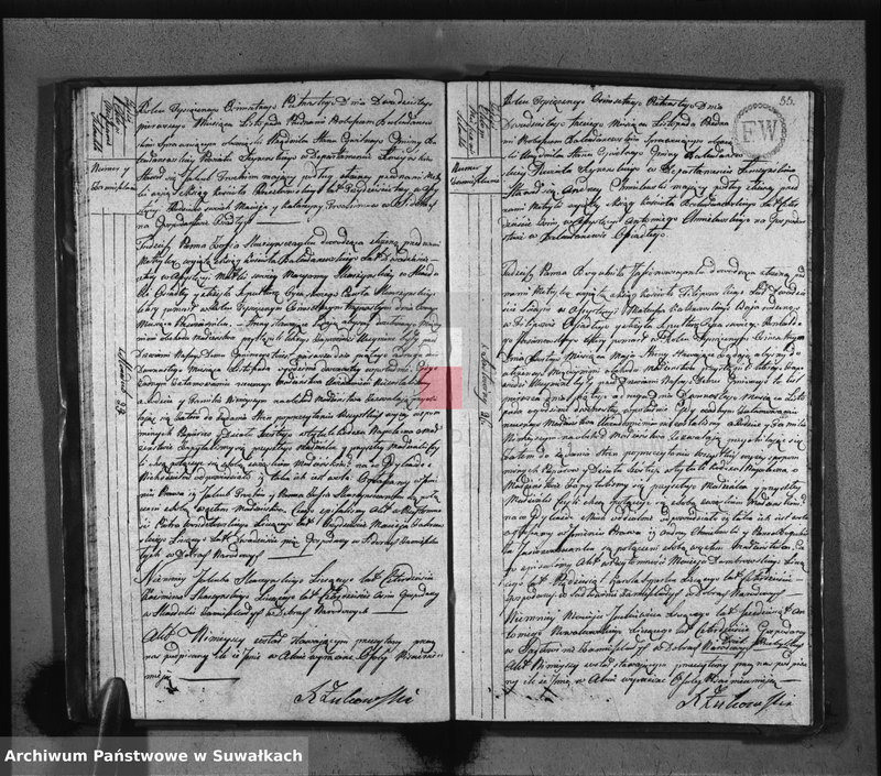 image.from.unit.number "Akta Gminy Bakałarzewskiey Zaślubionych"