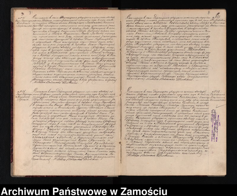 image.from.unit.number "Akta urodzeń, małżeństw, zgonów"