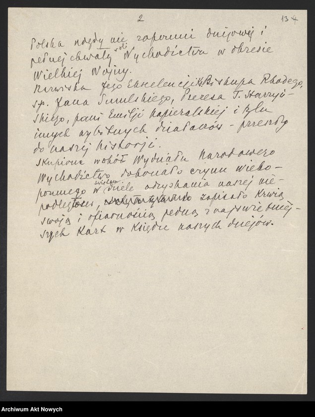 image.from.unit.number "Działalność polityczna i wojskowa Władysława Sikorskiego jako premiera Rządu RP na emigracji i Naczelnego Wodza. T. I. Program nowego rządu. Kontakty z rządami państw alianckich. Odezwy, oświadczenia, instrukcja, komunikat, sprawozdanie."