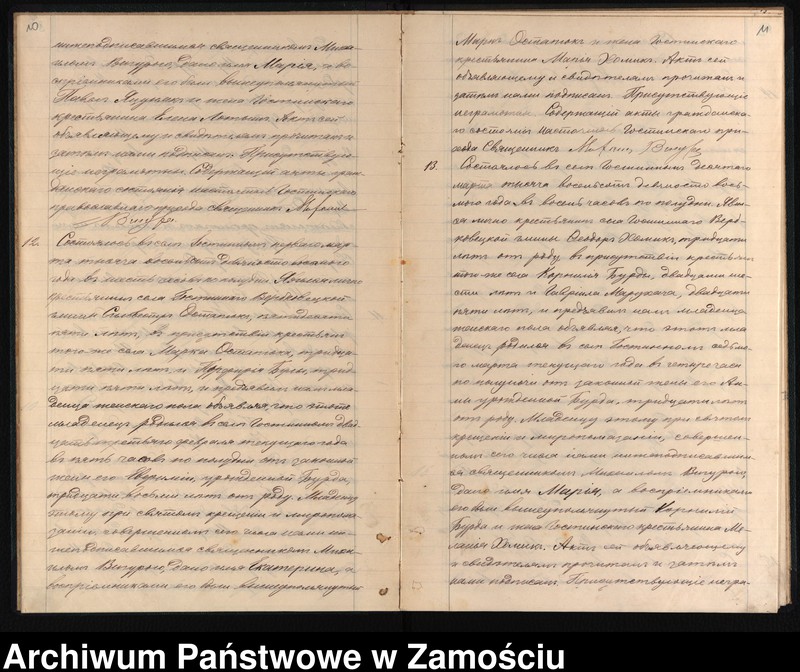 image.from.unit.number "Akta urodzeń, małżeństw, zgonów"