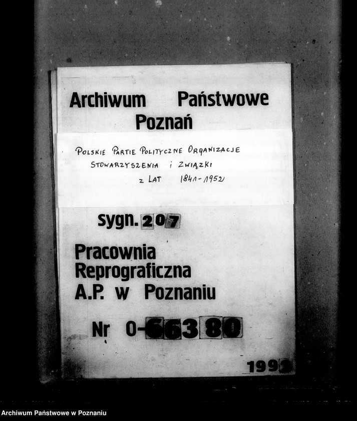 Obraz 1 z jednostki "Sprawozdania z działalności i korespondencja w sprawach organizacyjno-personalnych"