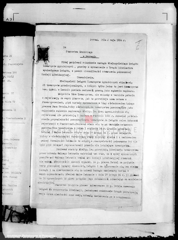 Obraz 10 z jednostki "Wielkopolskie Towarzystwo Ogrodnicze w Poznaniu"