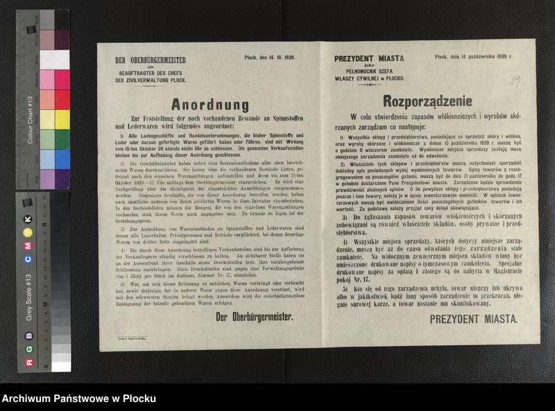 image.from.collection.number "Niemieckie afisze 1939-1940111"