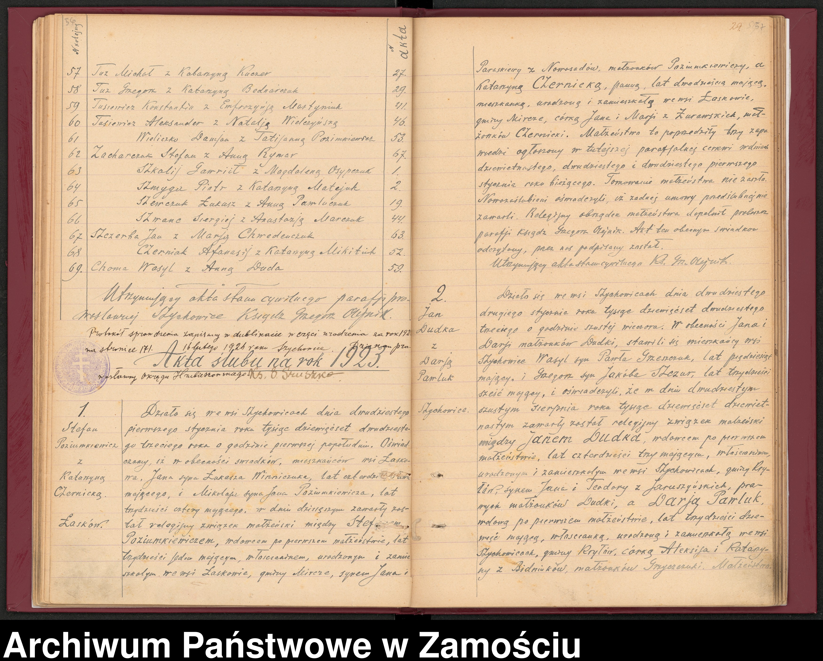 Skan z jednostki: Akta małżeństw