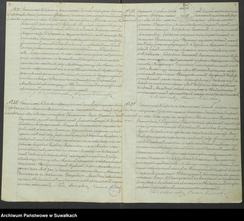 Obraz 11 z jednostki "Duplikat Elenevskago Prichoda s 1873 goda"