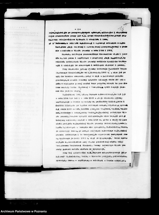 Obraz 20 z jednostki "Zebrania periodyczne powiatowe /kierowników władz i urzędów niezespolonych z terenu poszczególnych powiatów omawiające ogólną sytuację polityczną i społeczno-gospodarczą"