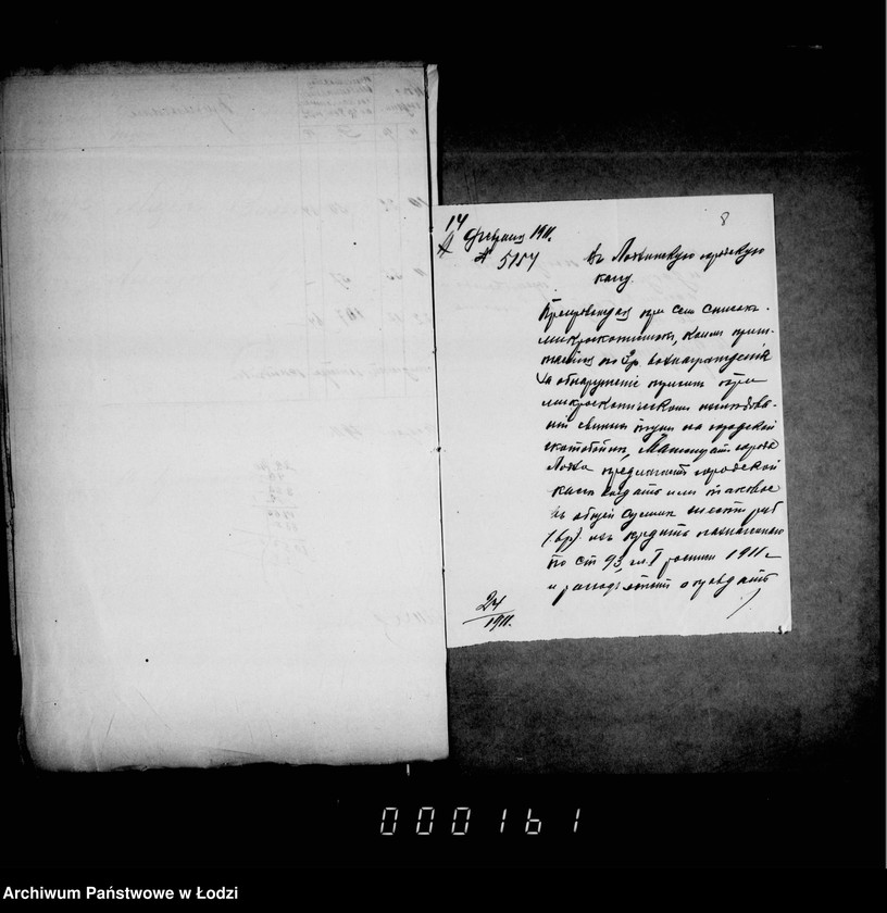 Obraz 10 z jednostki "O voznagraždenji za uničtožennyja na gorodskoj skotobojne trichinoznyja svinnyja tuši"