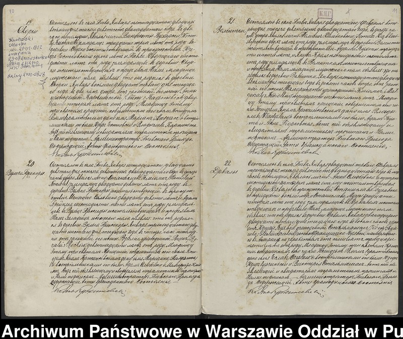 image.from.unit.number "Akta urodzeń, małżeństw i zgonów"