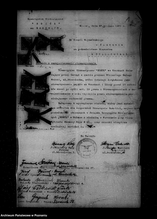 Obraz 6 z jednostki "/Towarzystwo Gimnastyczne Sokół we Wronkach powiat Szamotuły -rejestracja/"