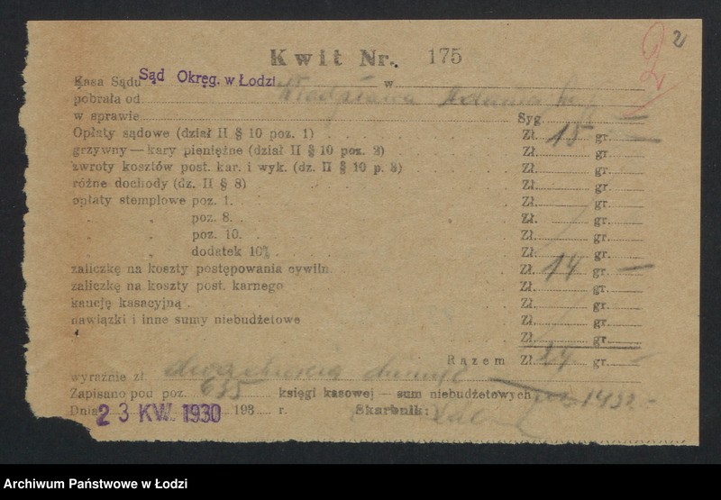 Obraz 4 z jednostki "Władysław Adamczyk- sklep kolonialno-spożywczy"