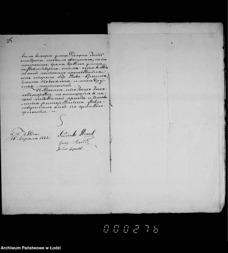 Obraz 19 z jednostki "Ob osveščenji goroda gazom"