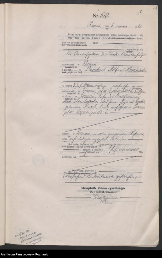 Obraz 15 z jednostki "Księga miejscowa zgonów tom II [Rejestr główny zgonów]"