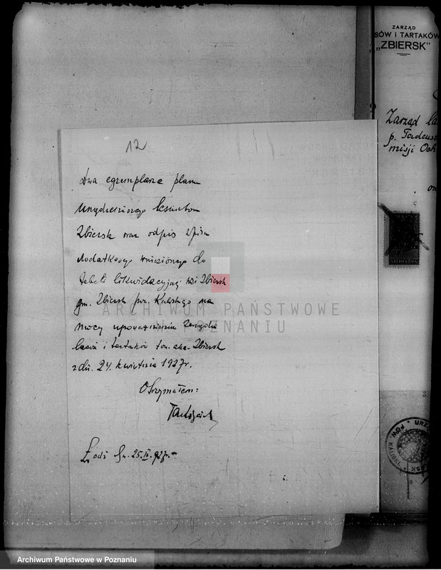 Obraz 16 z jednostki "Lustracja lasu majątku Zbiersk i Petryki powiatu kaliskiego oraz zatwierdzenie uzupełnienia planu gospodarstwa leśnego"