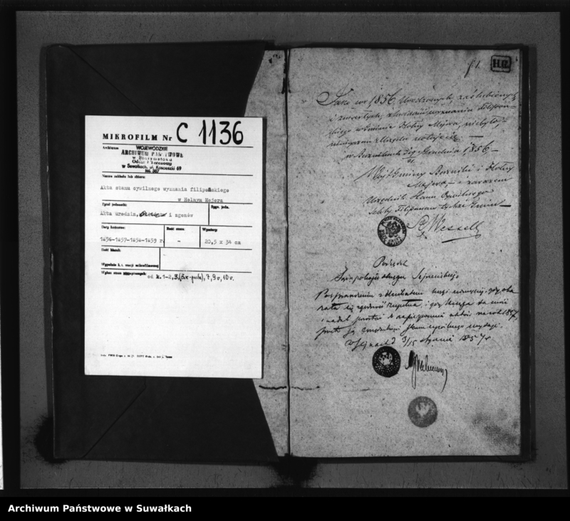 image.from.unit.number "Duplikat akt Stanu Cywilnego Urodzonych, zaślubionych i zmarłych Sekty Filiponów z Gminy Hołny Mejera z roku 1856-1859"