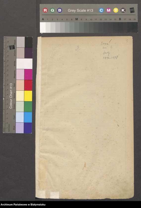 Obraz 4 z jednostki "[Akta małżeństw za lata 1894-1898]"