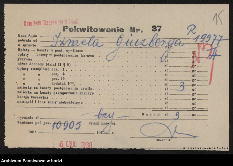 Obraz 17 z jednostki "Izrael Ginzberg- drobna sprzedaż towarów bawełnianych"
