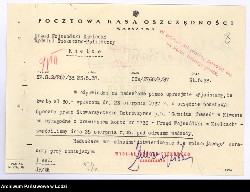 Obraz 11 z jednostki "Stowarzyszenie Dobroczynne p.n. "Gemiłus Chesed" w Klwowie p. opoczyński"