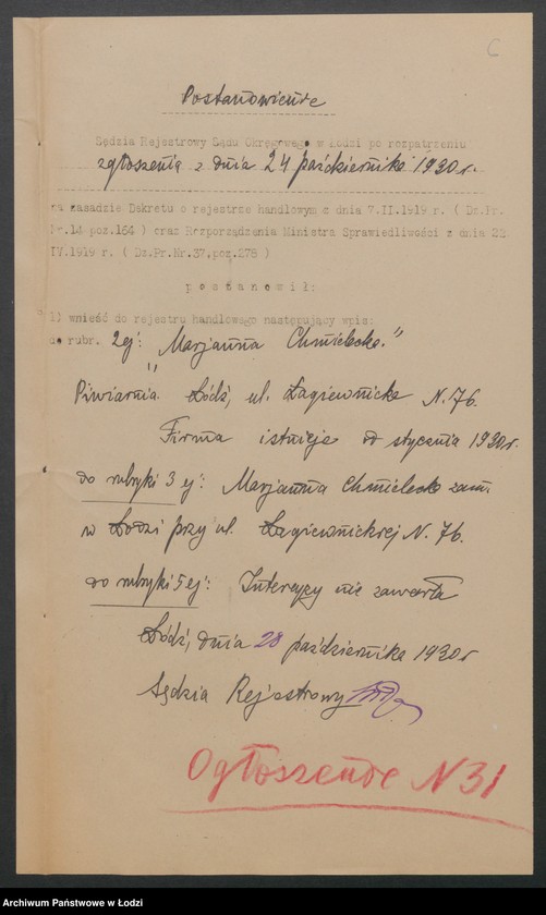 Obraz 8 z jednostki "Marja Chmielewska- piwiarnia"