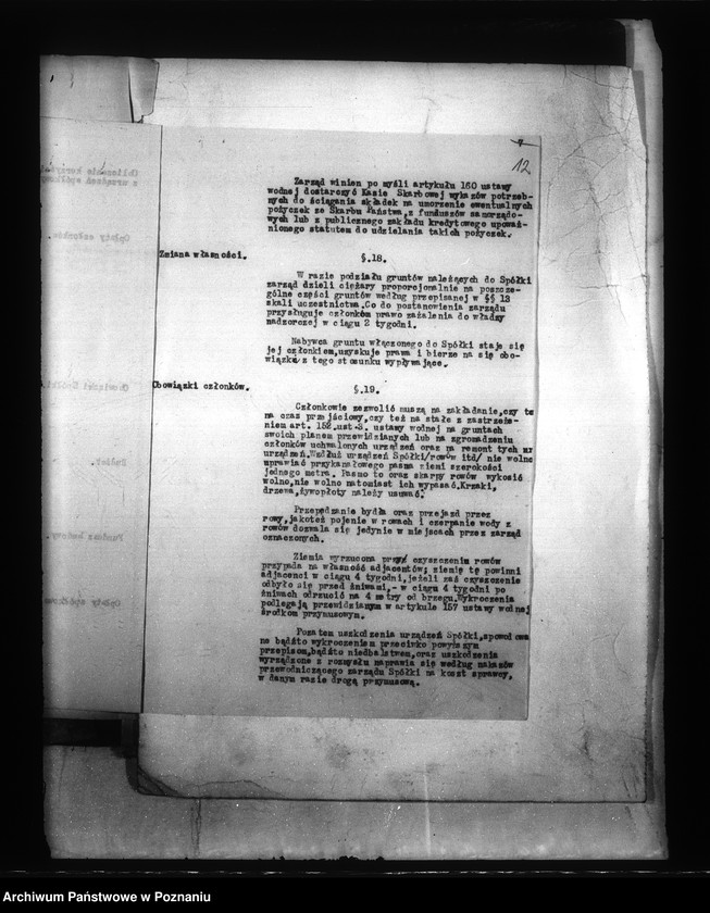 Obraz 15 z jednostki "Spółka drenarska w Targowej Górce powiatu średzkiego"