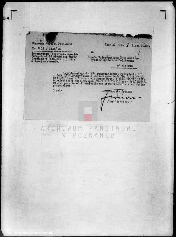 Obraz 5 z jednostki "/Towarzystwo Popierania Sportów Wodnych wśród młodzieży szkół średnich.."