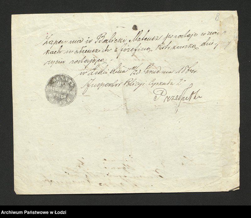 Obraz 10 z jednostki "Dowody metrykalne stałych mieszkańców m. Łodzi nr domu 1423-1424"