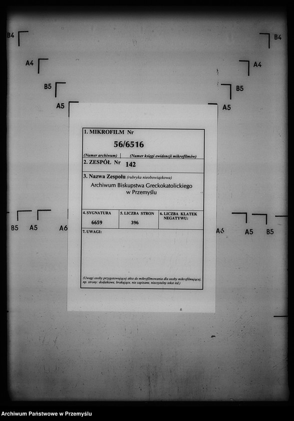 Obraz 2 z jednostki "[Kopie ksiąg metrykalnych parafii Siebieczów z filiami Leszczaków, Piwowszczyzna, Rusin, Wierzbiąż (dekanat Bełz)]"