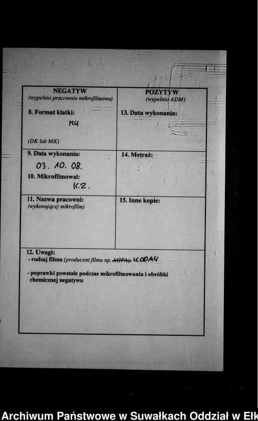 image.from.unit.number "Heirats-Neben-Register des Preussischen Standes-Amtes Kehlen Kreis Angerburg"